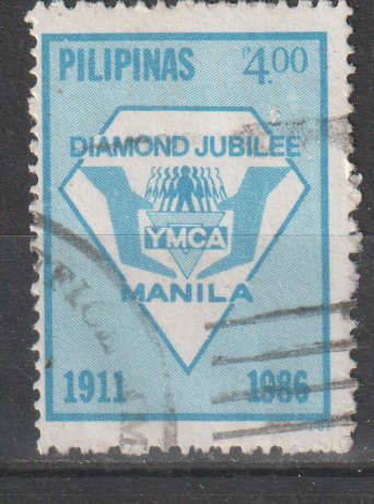 PHILIPPINES 1986 The 75th Anniversary of Manila Young Men's Christian Association ULH SG 1991
