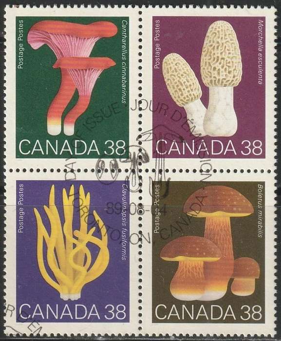CANADA 1989 Mushrooms ULH SG 1331-4