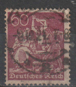 GERMAN REICH 1921 New Daily Stamps ULH SG 160