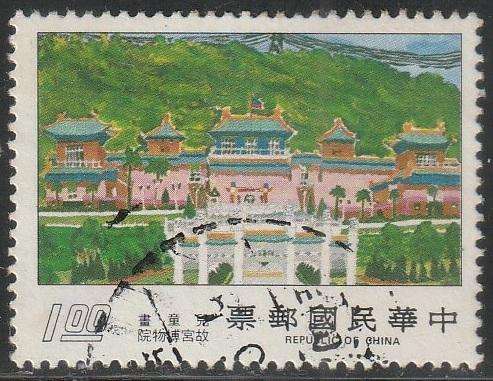 THEMATIC ARCHITECTURE CHINA ULH