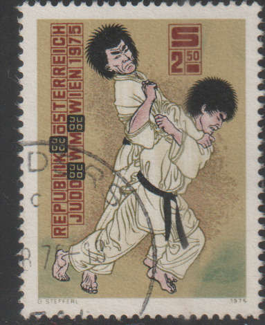 AUSTRIA 1975 Judo World Championships UNH SG 1742