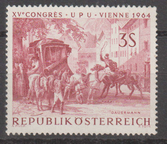AUSTRIA 1964 The 15th Congress of the Universal Postal Union Vienna 1964 ULH SG 1425