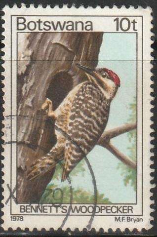 BOTSWANA 1978 Birds ULH SG 417