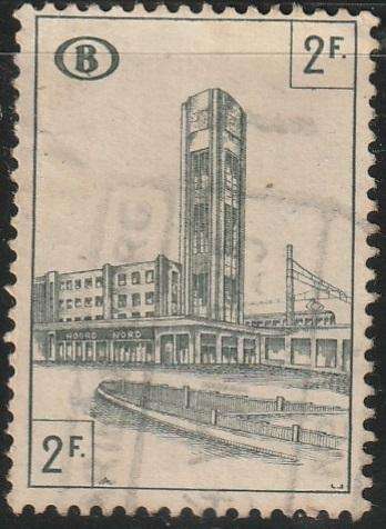 BELGIUM RAIL PARCEL STAMP ULH