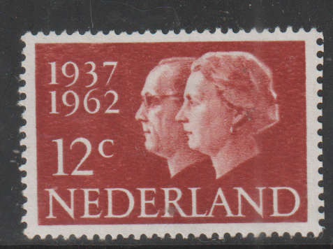 NETHERLANDS  1962 Queen Juliana´s and Prince Bernhard´s Silver Wedding UMM SG 919