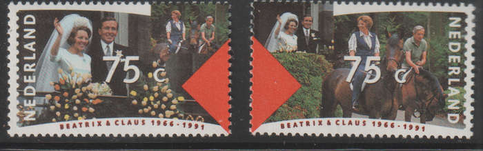 NETHERLANDS 1991 Queen Beatrix and Prince Claus´s Silver Wedding UMM SG 1592/3
