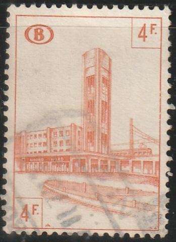 BELGIUM RAIL PARCEL STAMP ULH