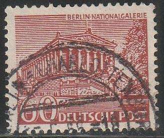 THEMATIC ARCHITECTURE DEUTSCHE POST ULH