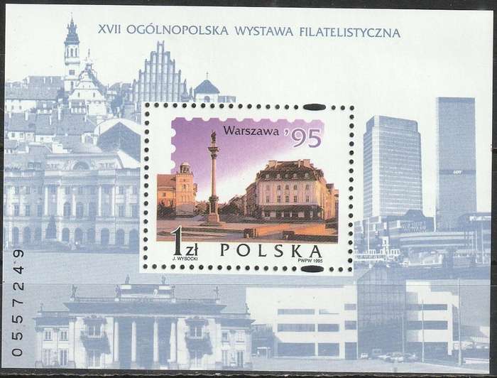 POLAND 1995 The 17th National Philatelic Exhibition in Warsaw 1995 UMM SG 3583