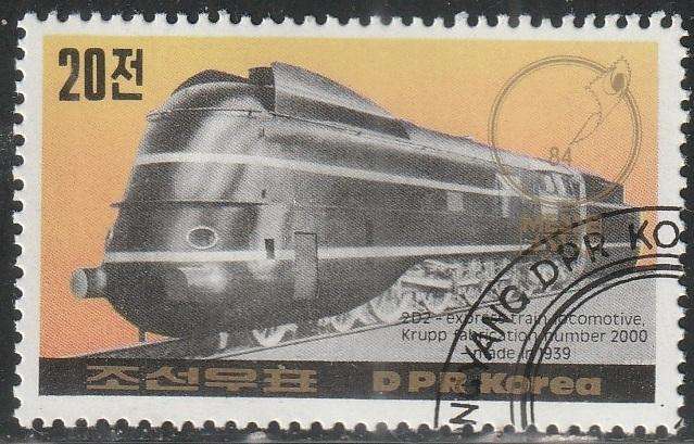 THEMATIC TRAINS KOREA CTO