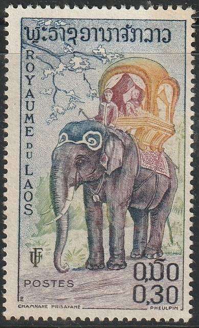 THEMATIC ANIMALS LAOS UMM