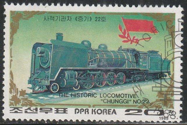 THEMATIC TRAINS KOREA CTO
