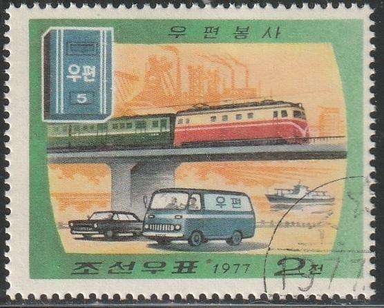 THEMATIC TRAINS KOREA CTO
