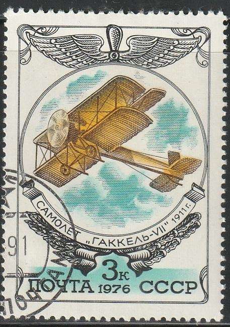 THEMATIC AIRCRAFT RUSSIA CTO