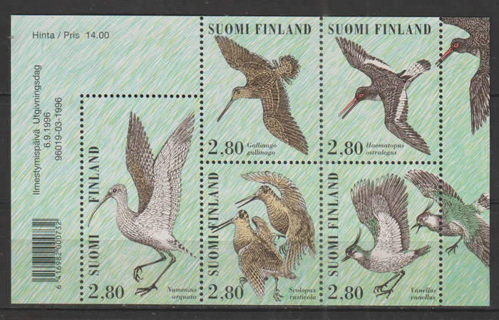 FINLAND 1996 Birds UMM SG 1444