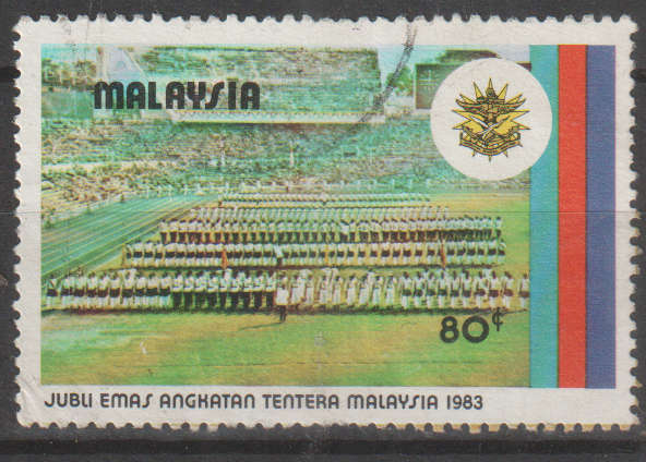 MALAYSIA 1983 The 50th Anniversary of Malaysian Armed Forces ULH SG 270