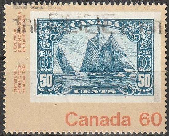 CANADA 1982 "Canada 82" International Philatelic Youth Exhibition, Toronto - Stamps on StULH SG 1040