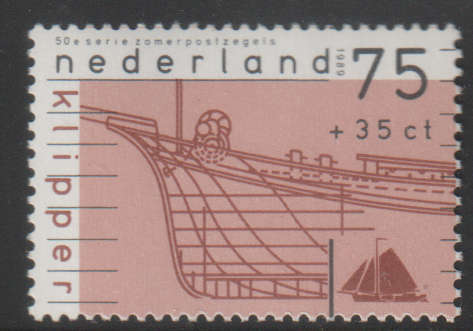 NETHERLANDS 1989 Summer Stamps Historical Ships UMM SG 1554