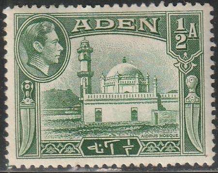 THEMATIC ARCHITECTURE ADEN MM