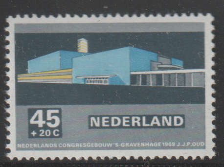 NETHERLANDS 1969 Charity Stamps UMM SG 1089