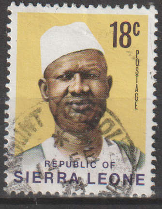 SIERRA LEONE 1973 President Siaka Stevens ULH SG 583