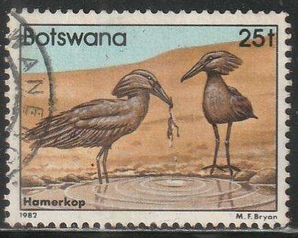 BOTSWANA 1982 Birds ULH SG 526