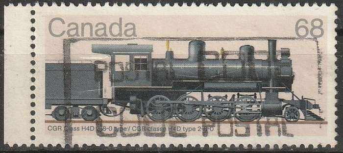 CANADA 1986 Railway Locomotives ULH SG 1188