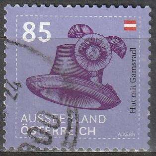 AUSTRIA 2020 Definitives - Traditional Costumes VFU SG 3610