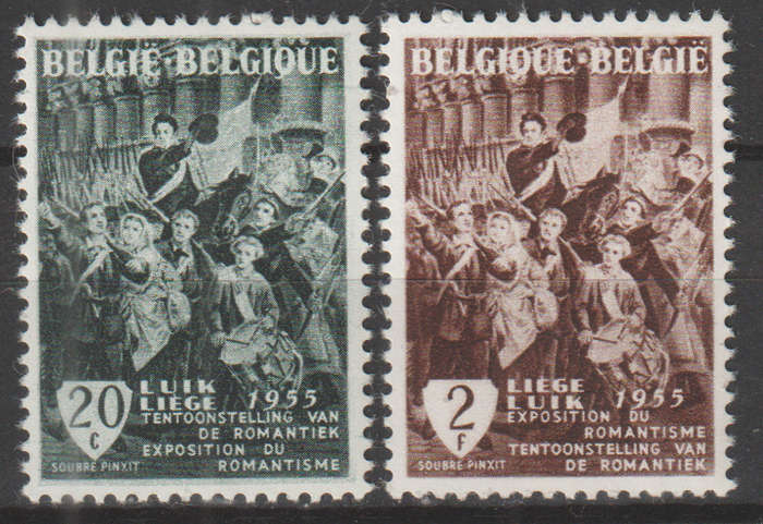 BELGIUM 1955 Liege exhibition MM SG 1559/60