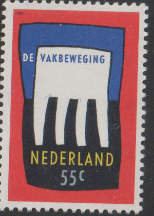 NETHERLANDS 1989 Trade Unions UMM SG 1549