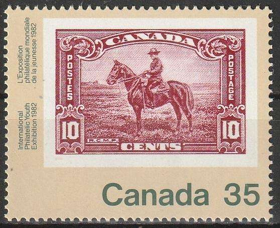 CANADA 1982 "Canada 82" International Philatelic Youth Exhibition, Toronto - Stamps on StUMM SG 1041