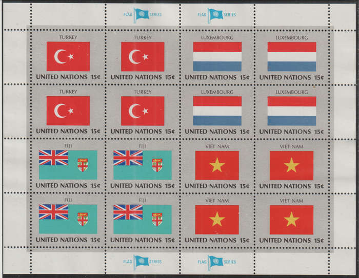 UNITED NATIONS 1980 Flags of Member Nations UMM SHEET SG 346/7/8/9