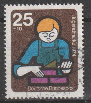 GERMANY 1974 Youth Hostel ULH SG 1696