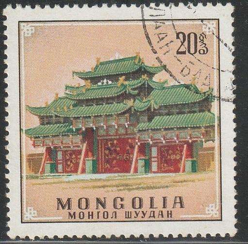 THEMATIC ARCHITECTURE MONGOLIA ULH