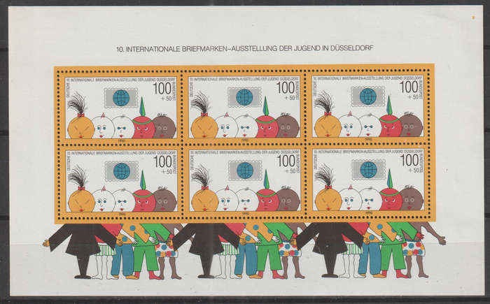 GERMANY 1990 The 10th International Youth Stamp Exhibition MM SG 2321
