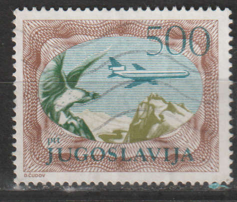 YUGOSLAVIA 1985 Airmail Stamps - Birds & Airplanes ULH SG 2197