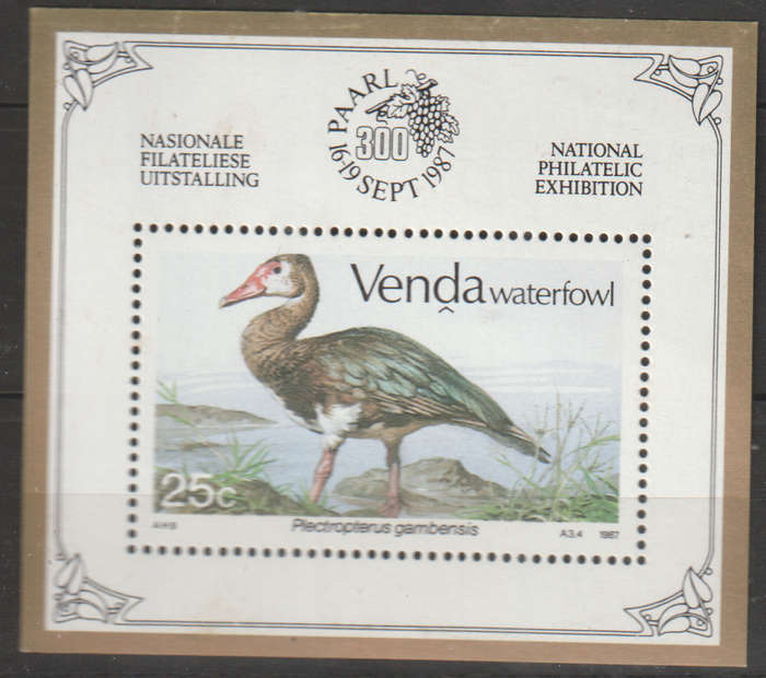 VENDA 1987 Waterfowl UMM SACC VF2
