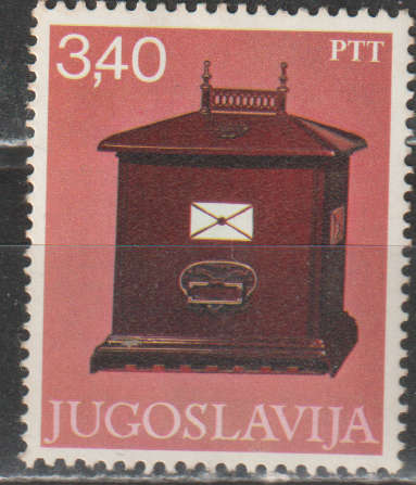 YUGOSLAVIA 1978 Museum Exhibits UMM SG 1803
