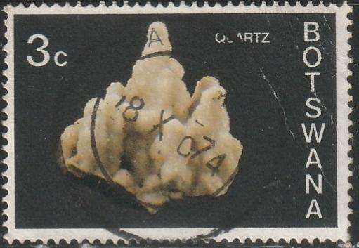 BOTSWANA 1974 Botswana Minerals ULH SG 324