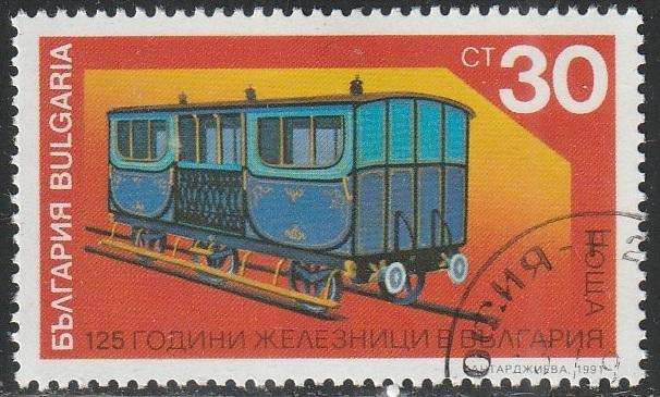 THEMATIC TRAINS BULGARIA CTO