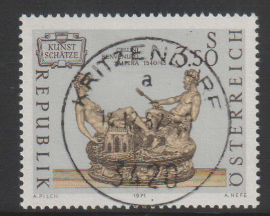 AUSTRIA 1971 Art Treasures in Austria UNH SG 1607