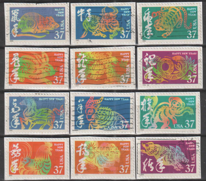USA 2005 Chinese New Year - Self-Adhesive USED ON PAPER SG 4412 FULL SET