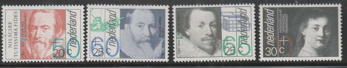NETHERLANDS 1983 Charity Stamps UMM SG 1416-9