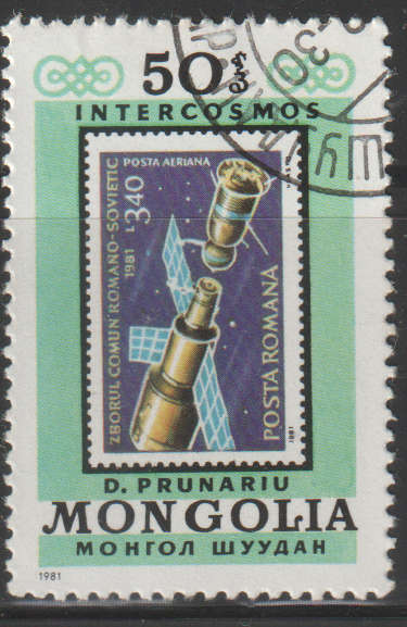 THEMATIC STAMPS ON STAMPS MONGOLIA ULH