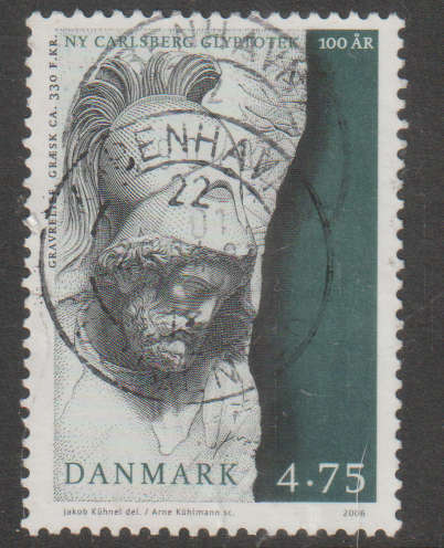 DENMARK 2006 The 100th Anniversary of the New Carlsberg Glyptotek ULH SG 1464