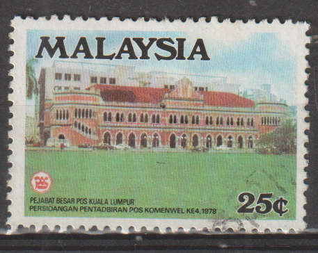 THEMATIC ARCHITECTURE MALAYSIA ULH
