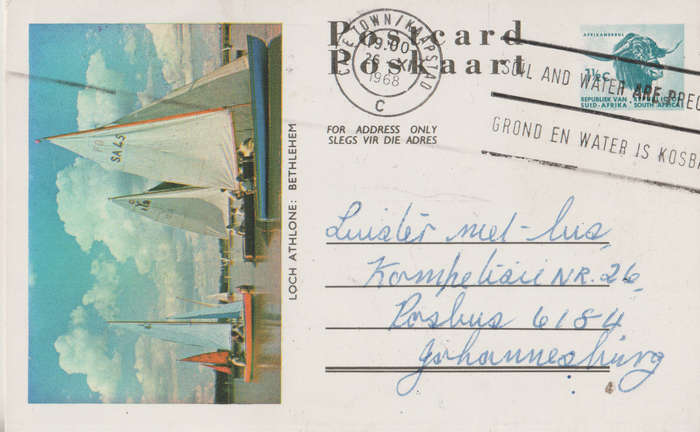 USED PRE PAID POST CARD SA