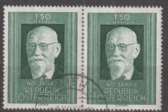 AUSTRIA 1958 The 40th Anniversary of the Republic of Austria ULH SG 1333