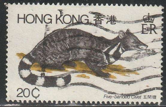 THEMATIC ANIMALS HONG KONG ULH