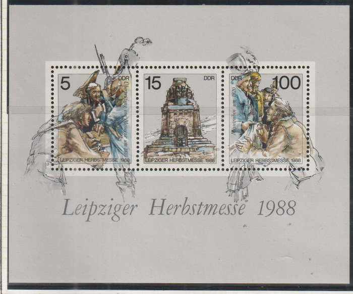 DDR 1988 Leipzig Autumn Fair UMM SG E2893